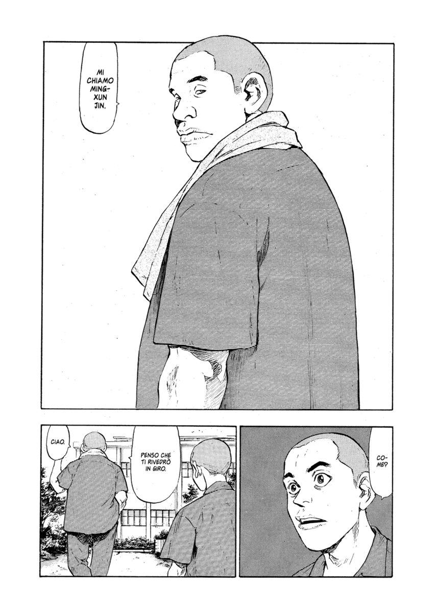 Read Shamo Manga Online