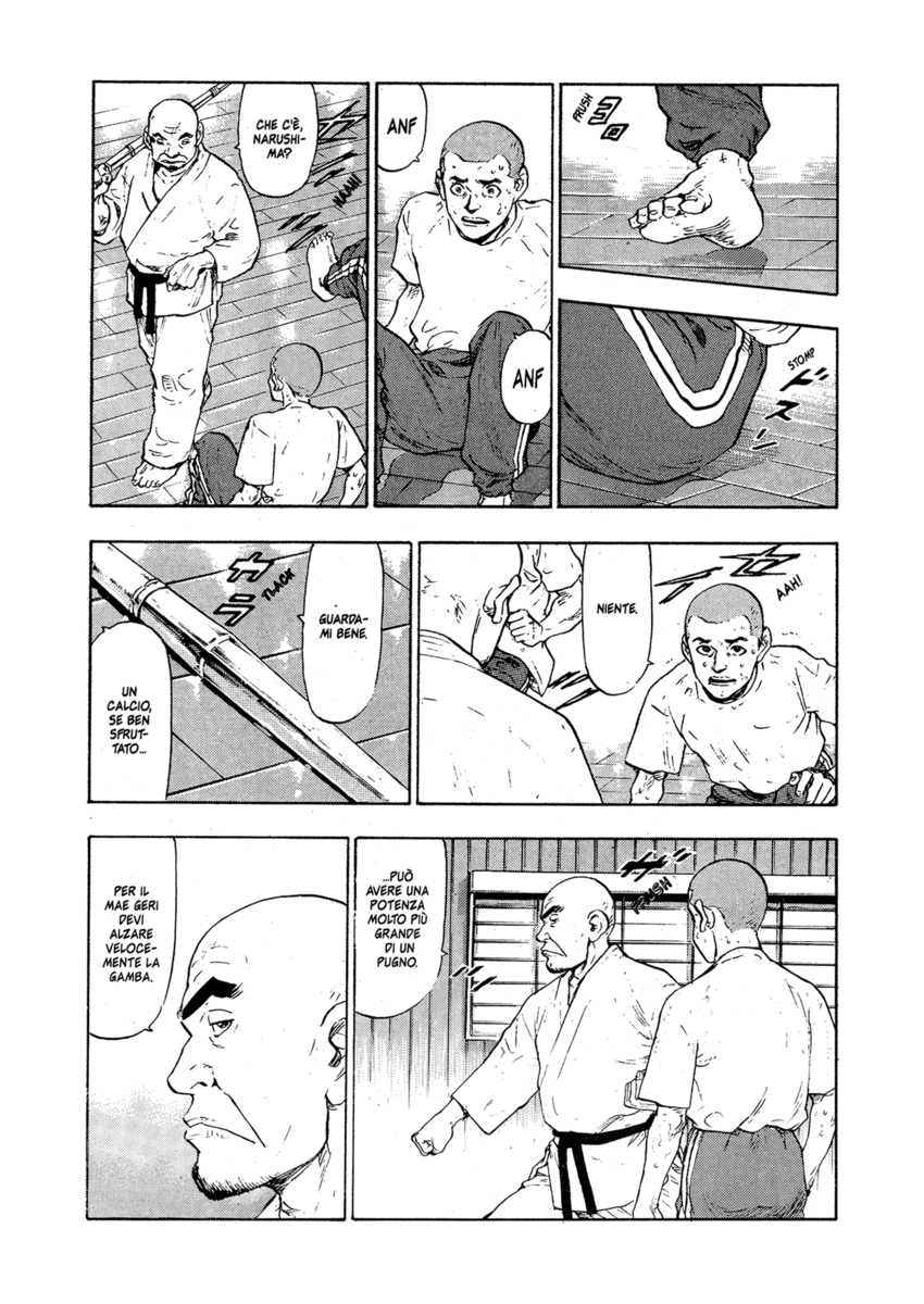 Read Shamo Manga Online