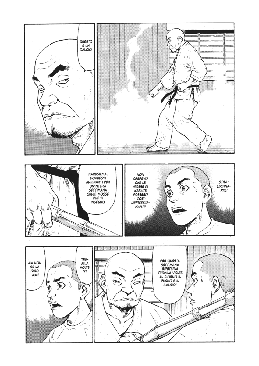 Read Shamo Manga Online