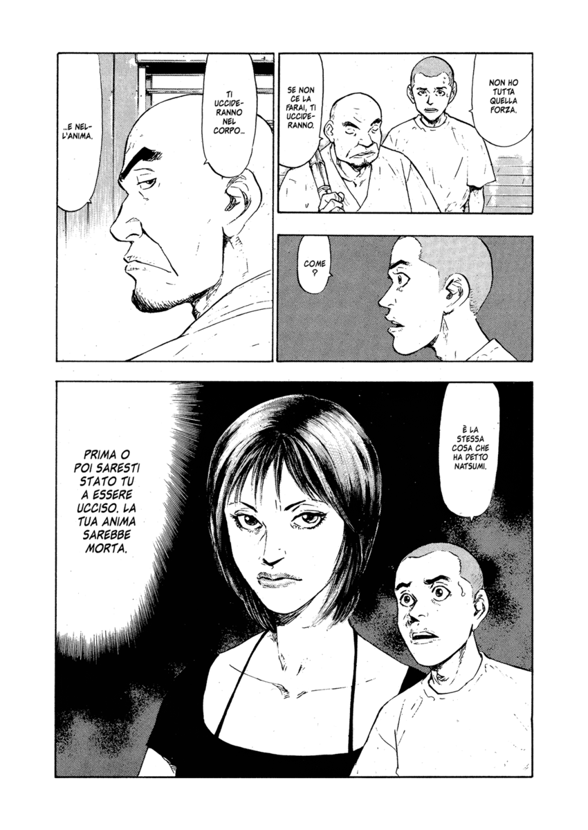 Read Shamo Manga Online