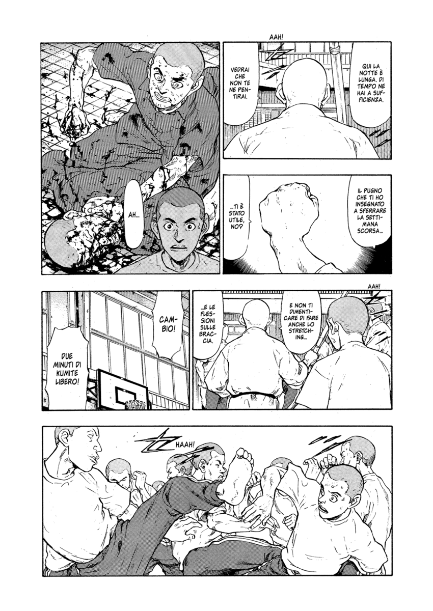 Read Shamo Manga Online