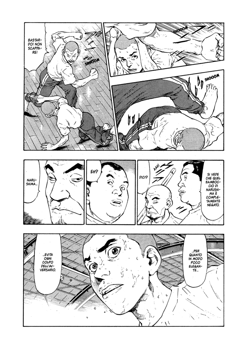 Read Shamo Manga Online