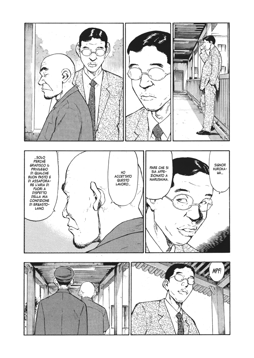 Read Shamo Manga Online