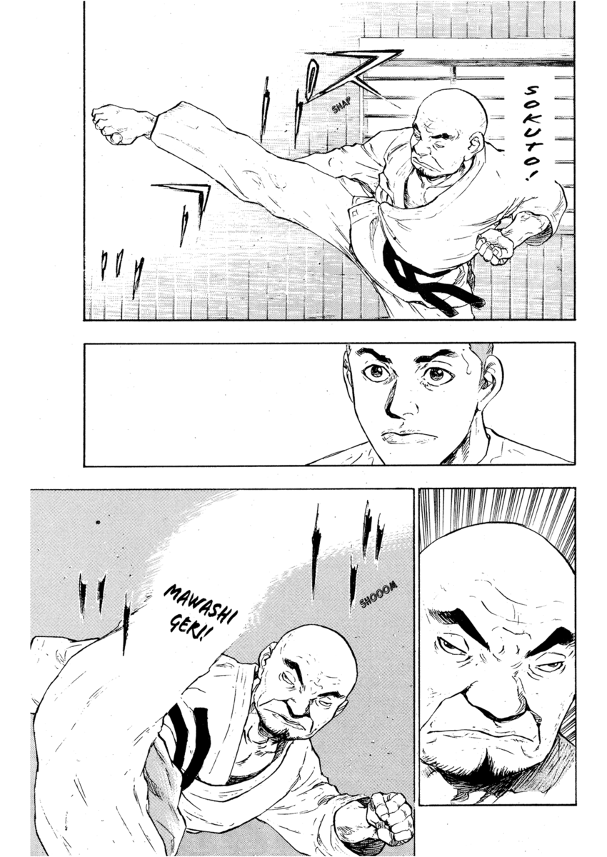 Read Shamo Manga Online