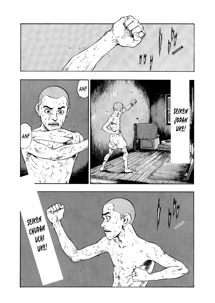 Read Shamo Manga Online