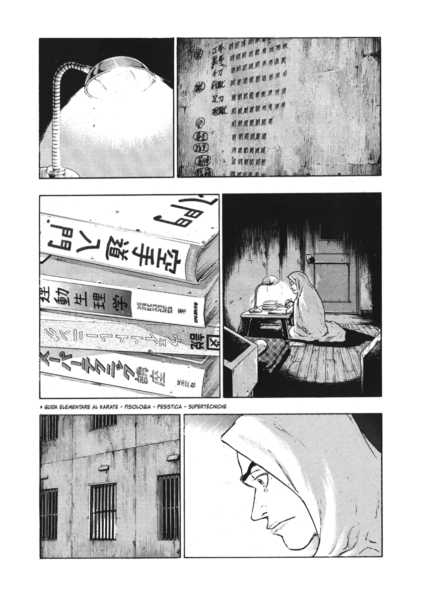 Read Shamo Manga Online