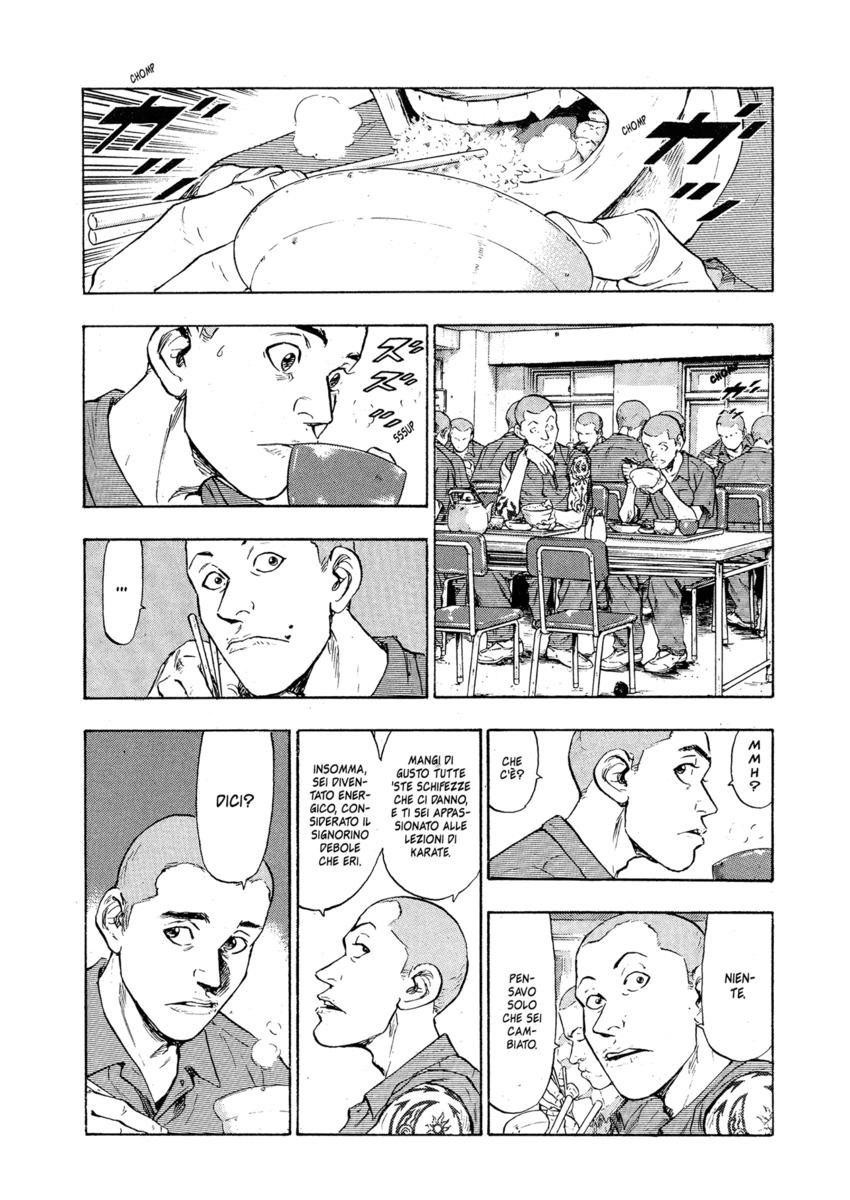 Read Shamo Manga Online