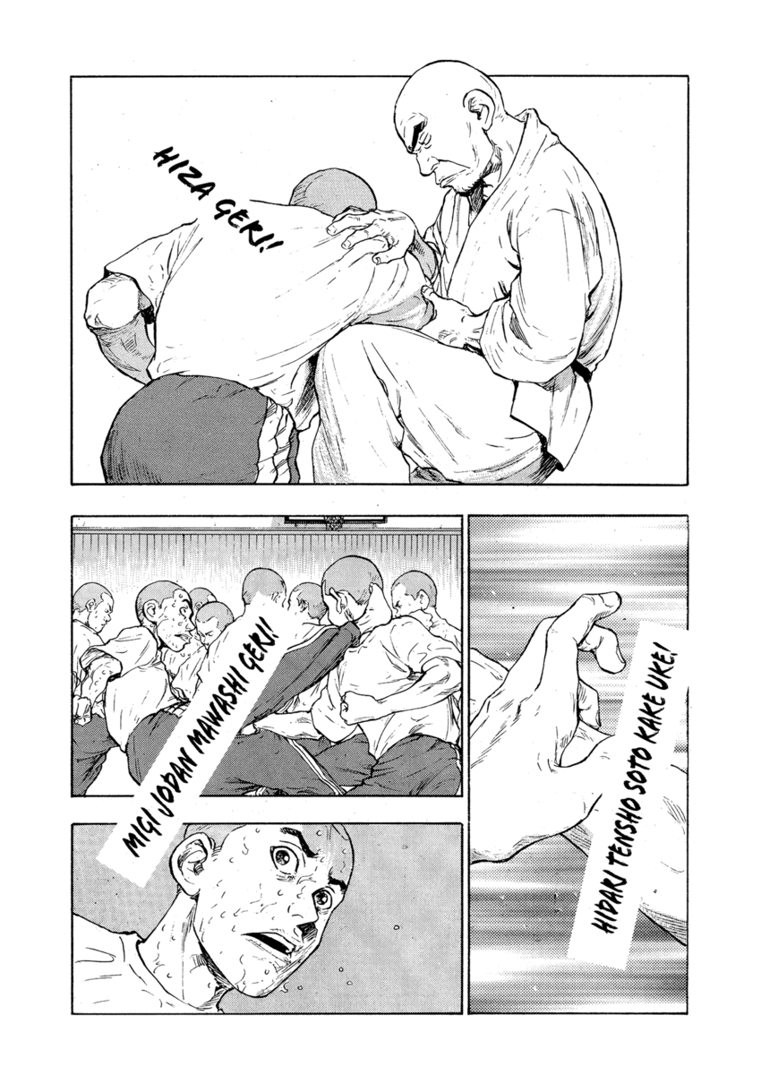 Read Shamo Manga Online