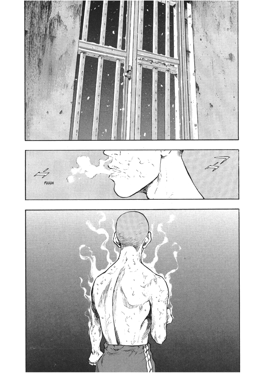 Read Shamo Manga Online