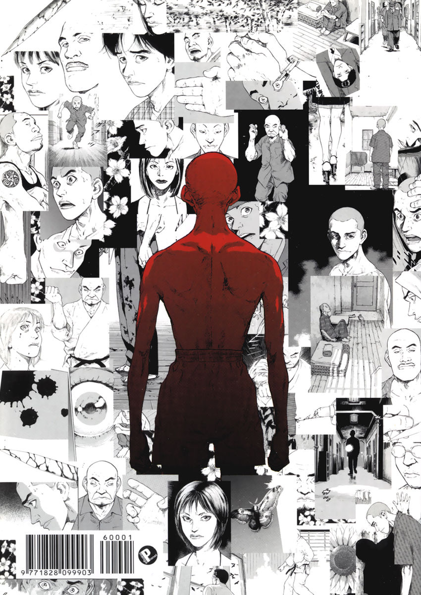 Read Shamo Manga Online