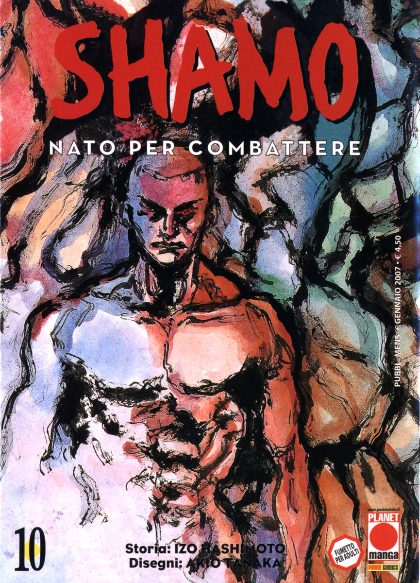 Read Shamo Manga Online
