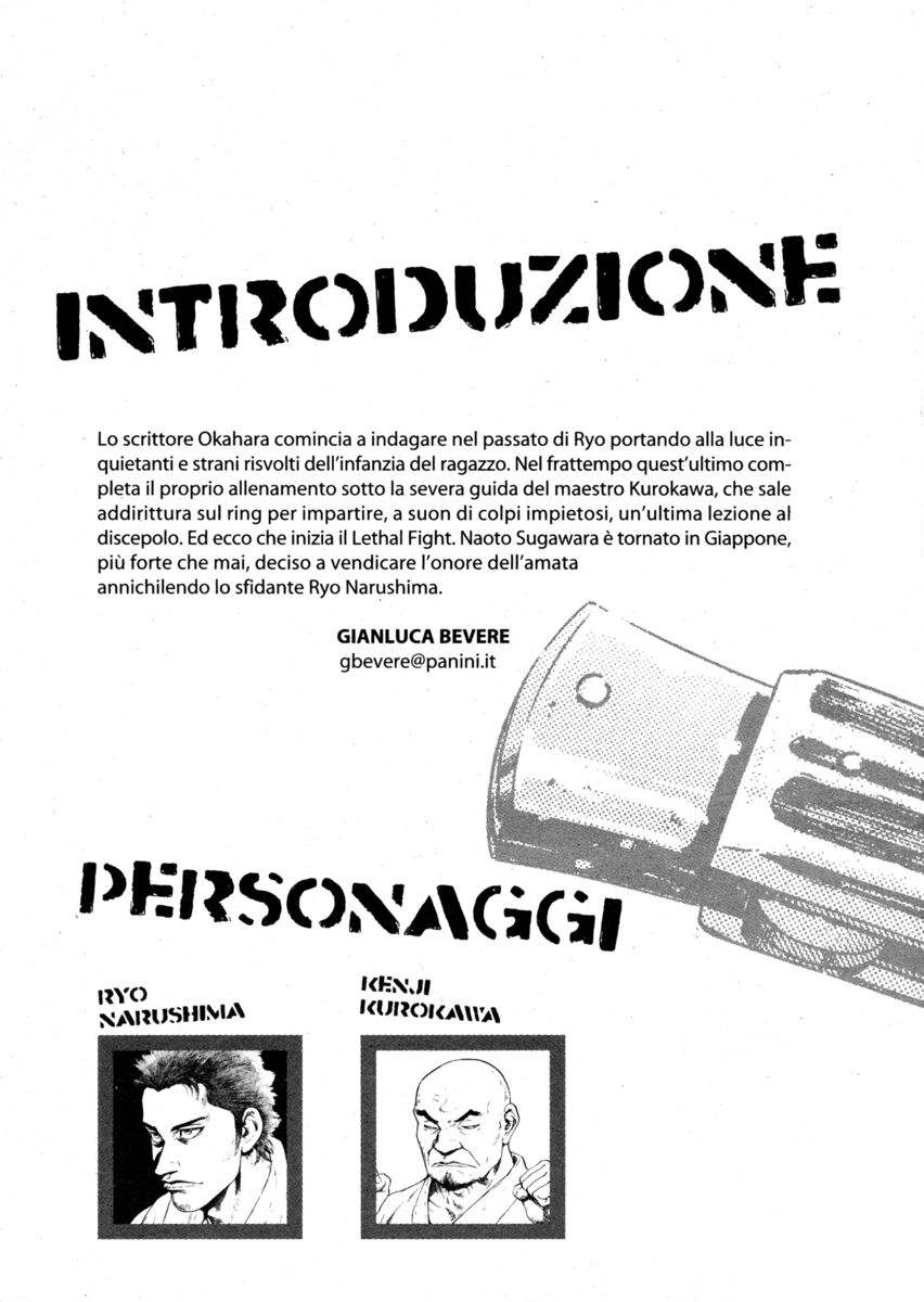 Read Shamo Manga Online