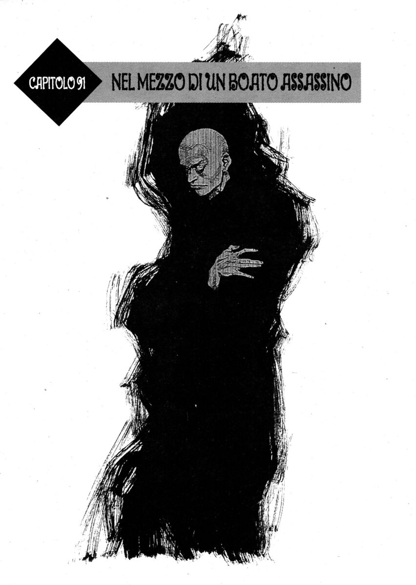 Read Shamo Manga Online