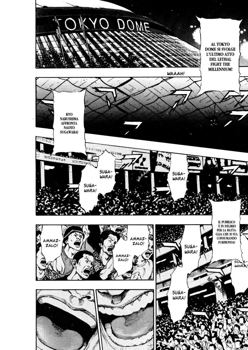 Read Shamo Manga Online