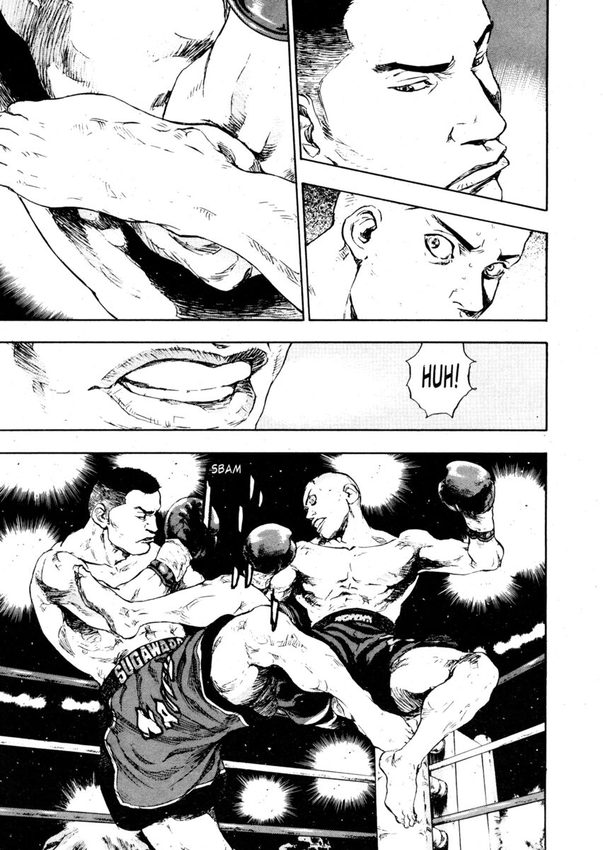 Read Shamo Manga Online