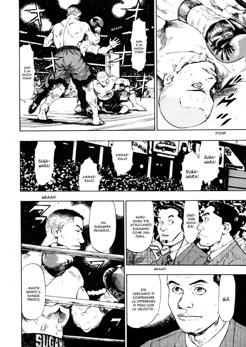 Read Shamo Manga Online