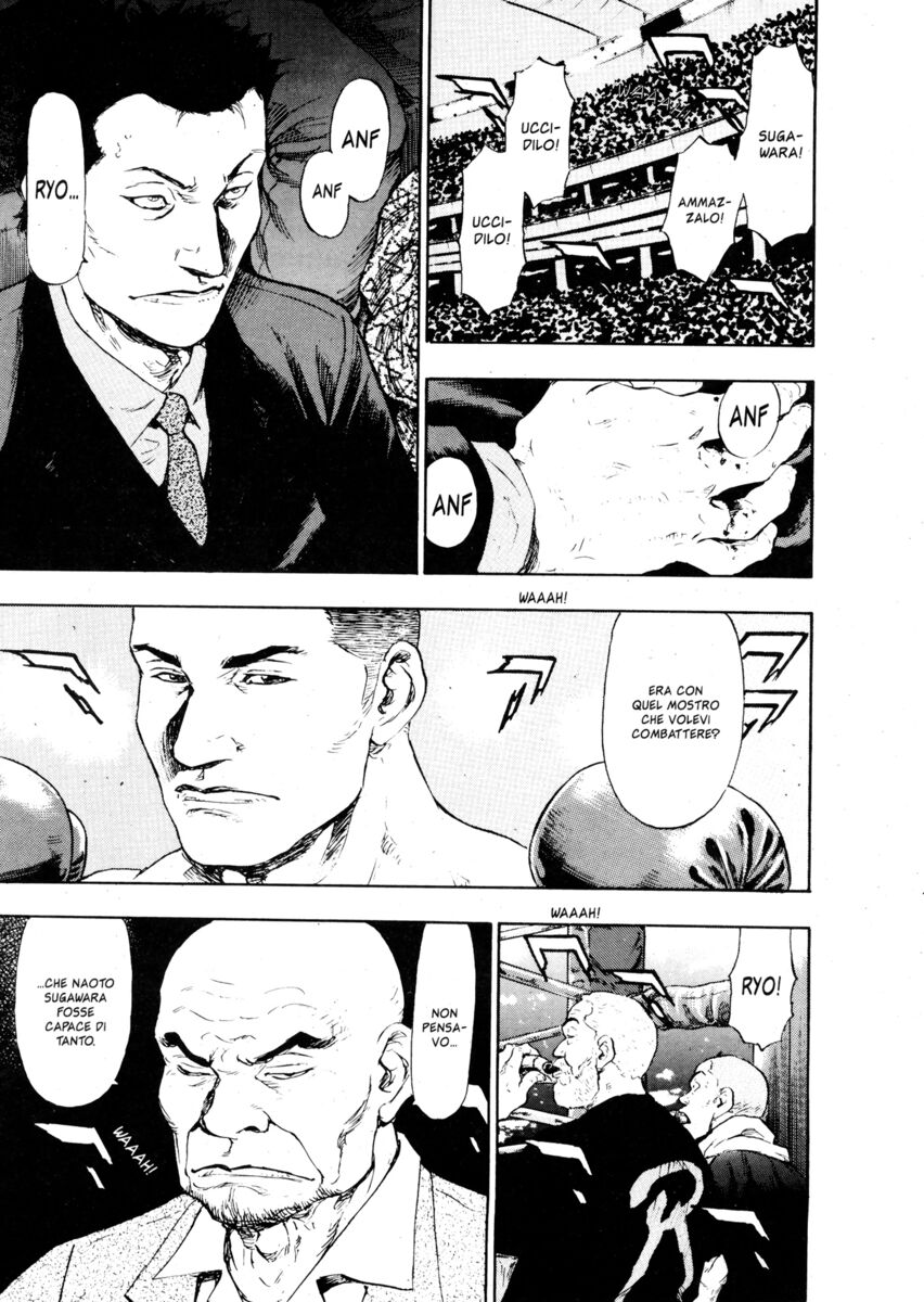 Read Shamo Manga Online