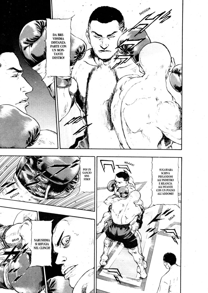 Read Shamo Manga Online