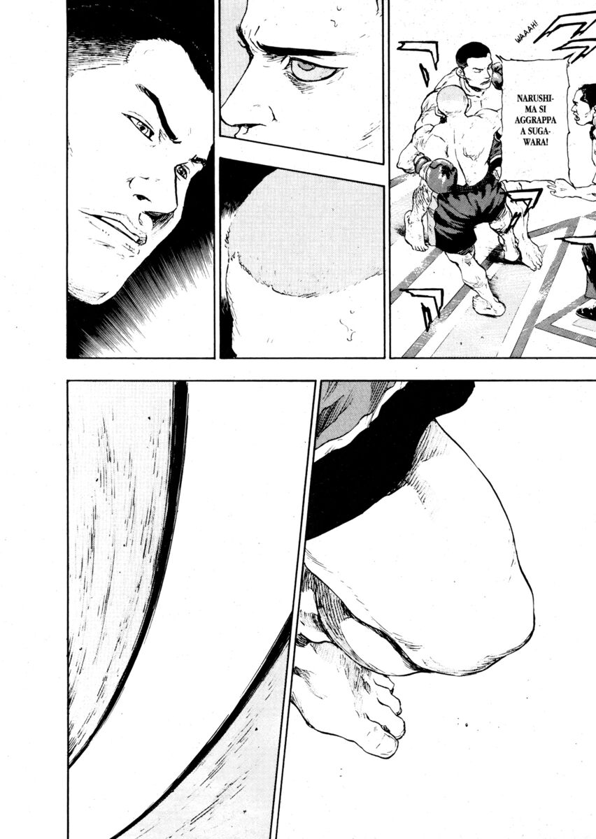 Read Shamo Manga Online