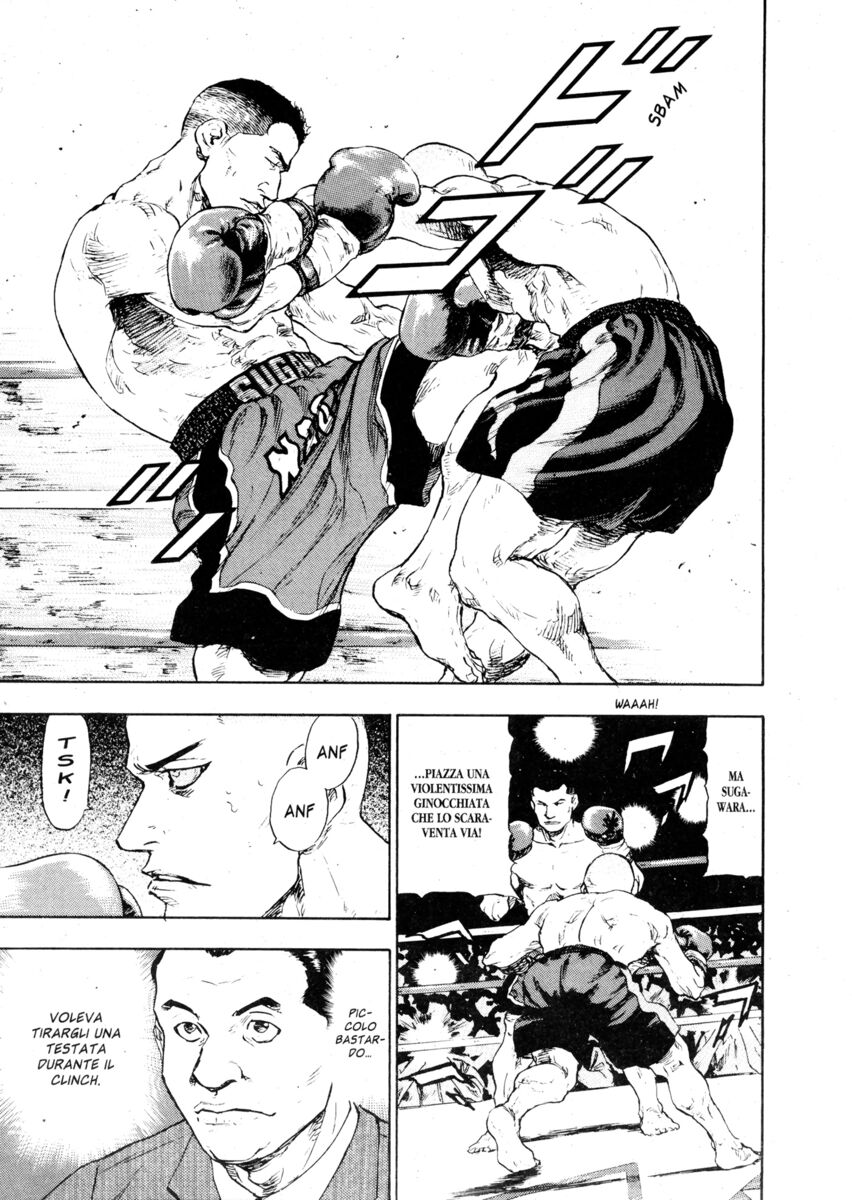 Read Shamo Manga Online