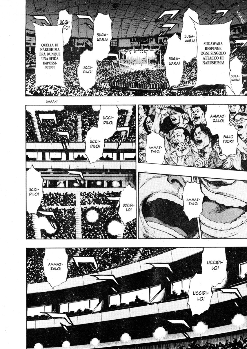 Read Shamo Manga Online