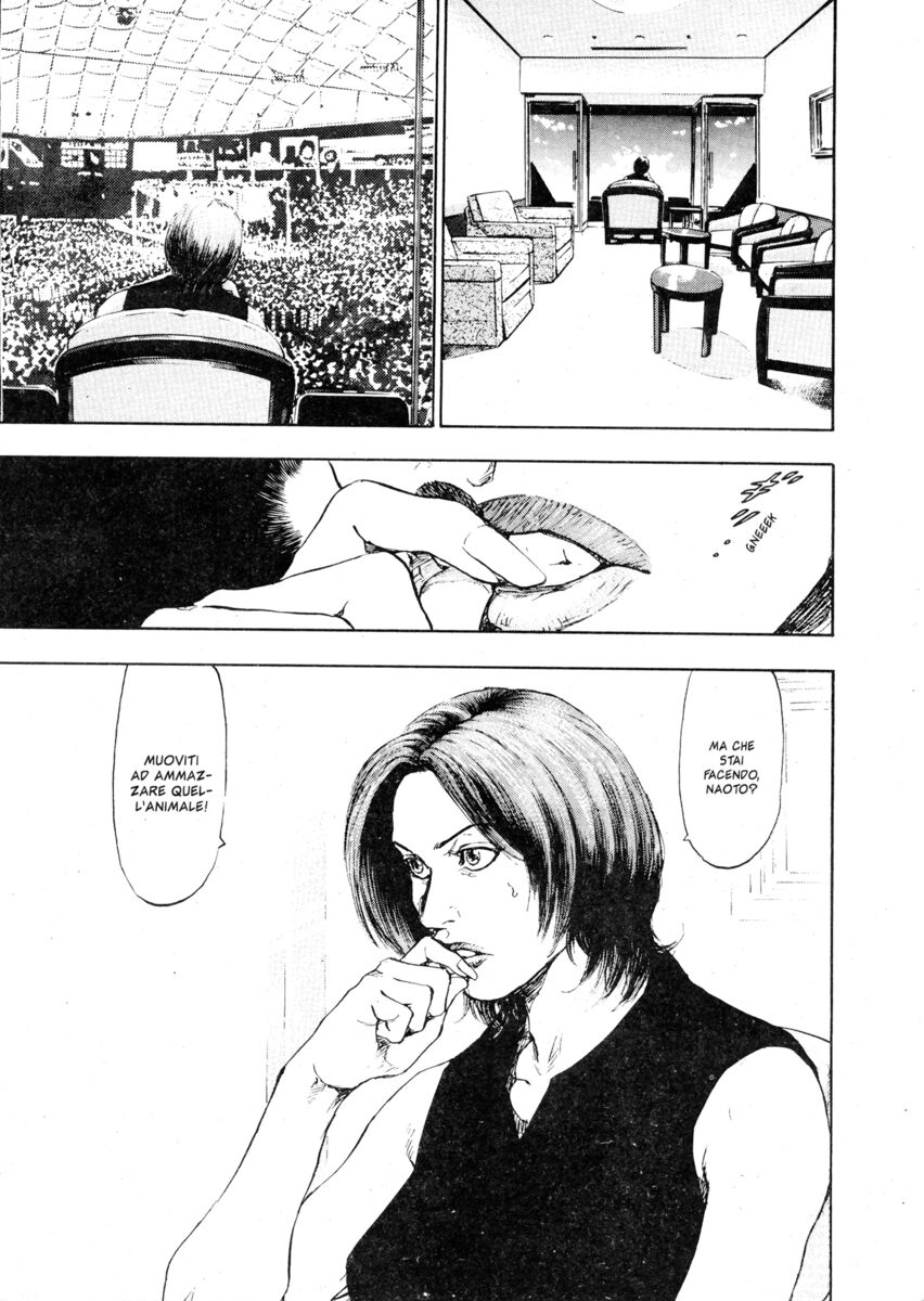 Read Shamo Manga Online