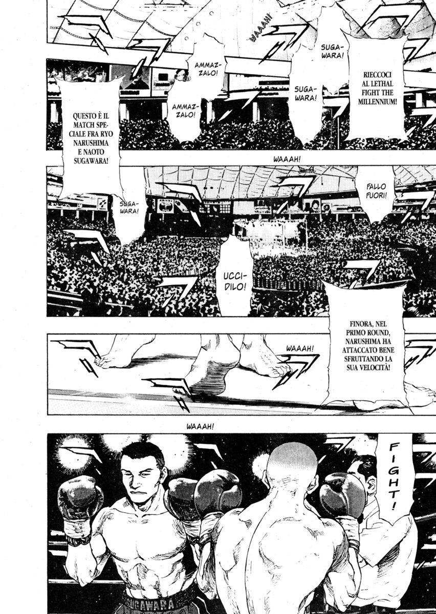 Read Shamo Manga Online