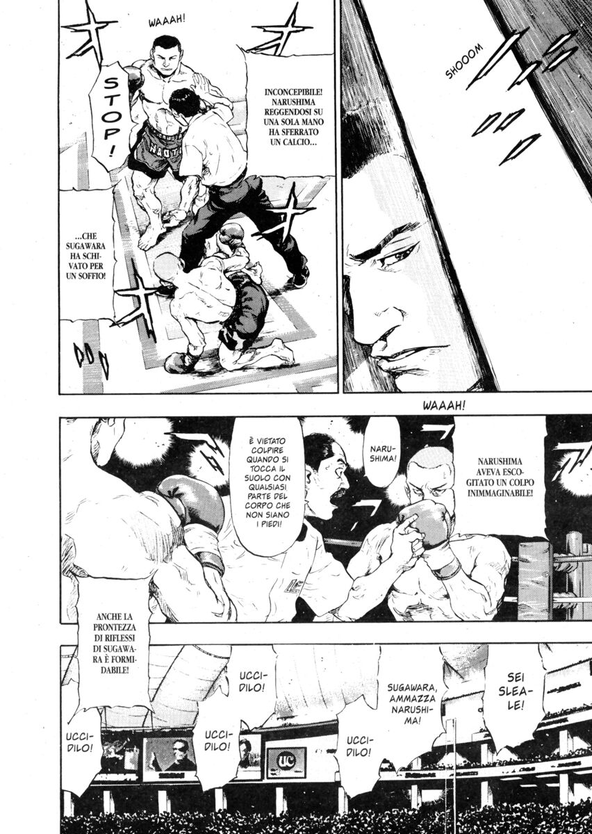 Read Shamo Manga Online