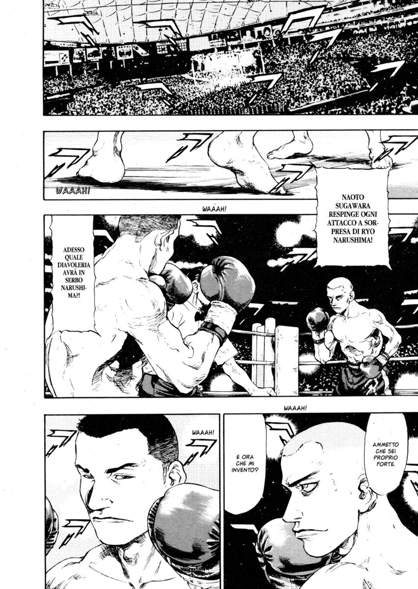 Read Shamo Manga Online