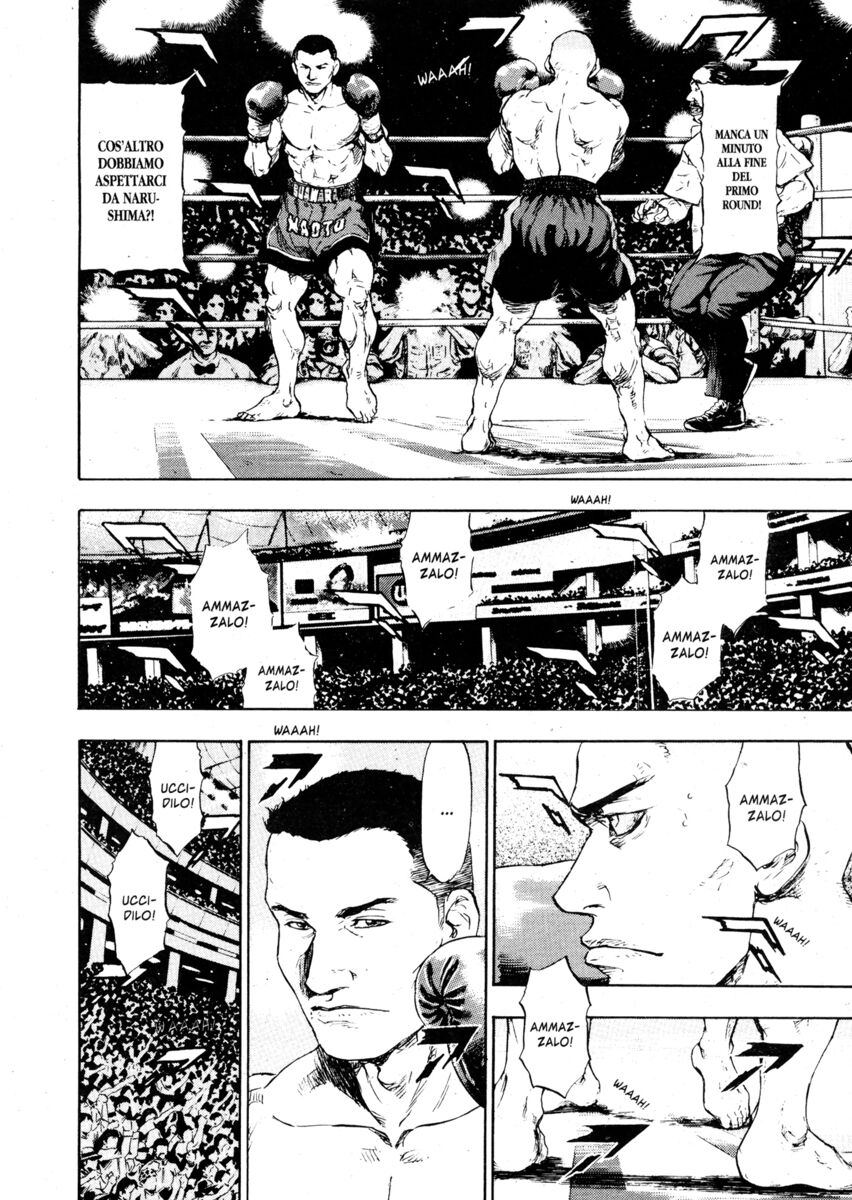 Read Shamo Manga Online