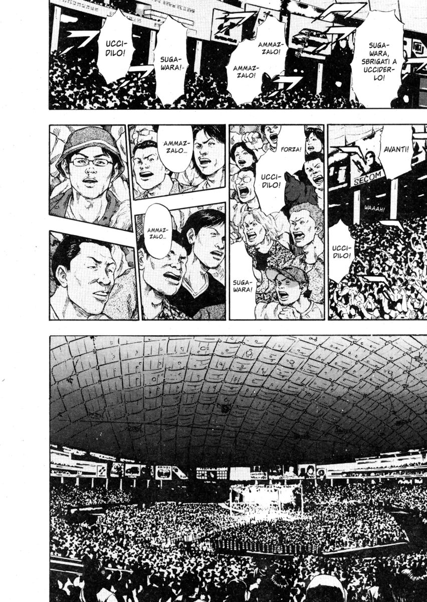 Read Shamo Manga Online