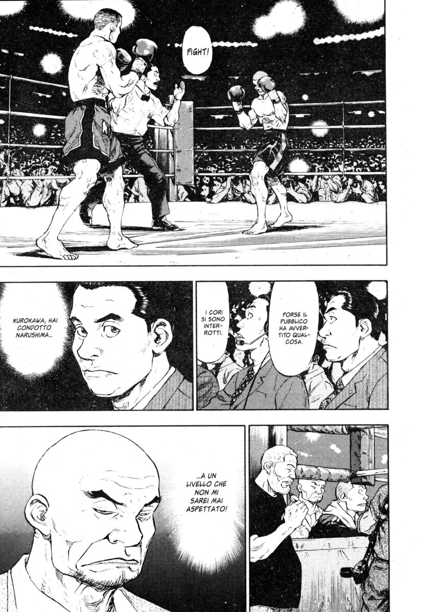 Read Shamo Manga Online