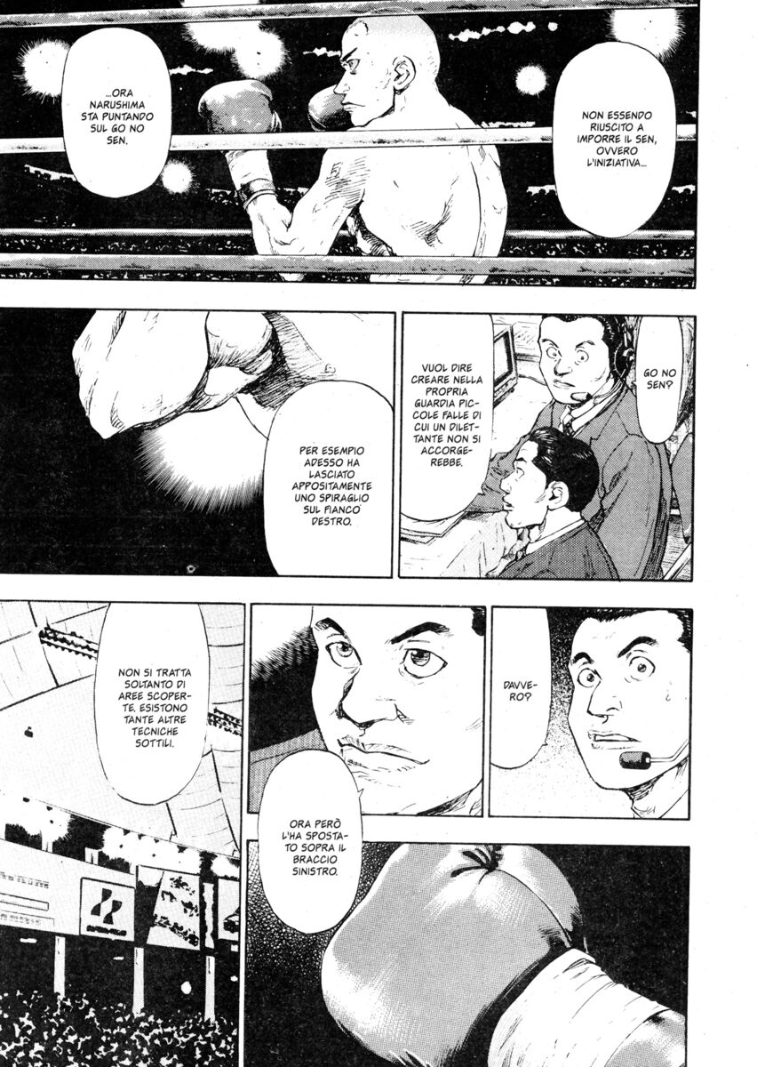 Read Shamo Manga Online