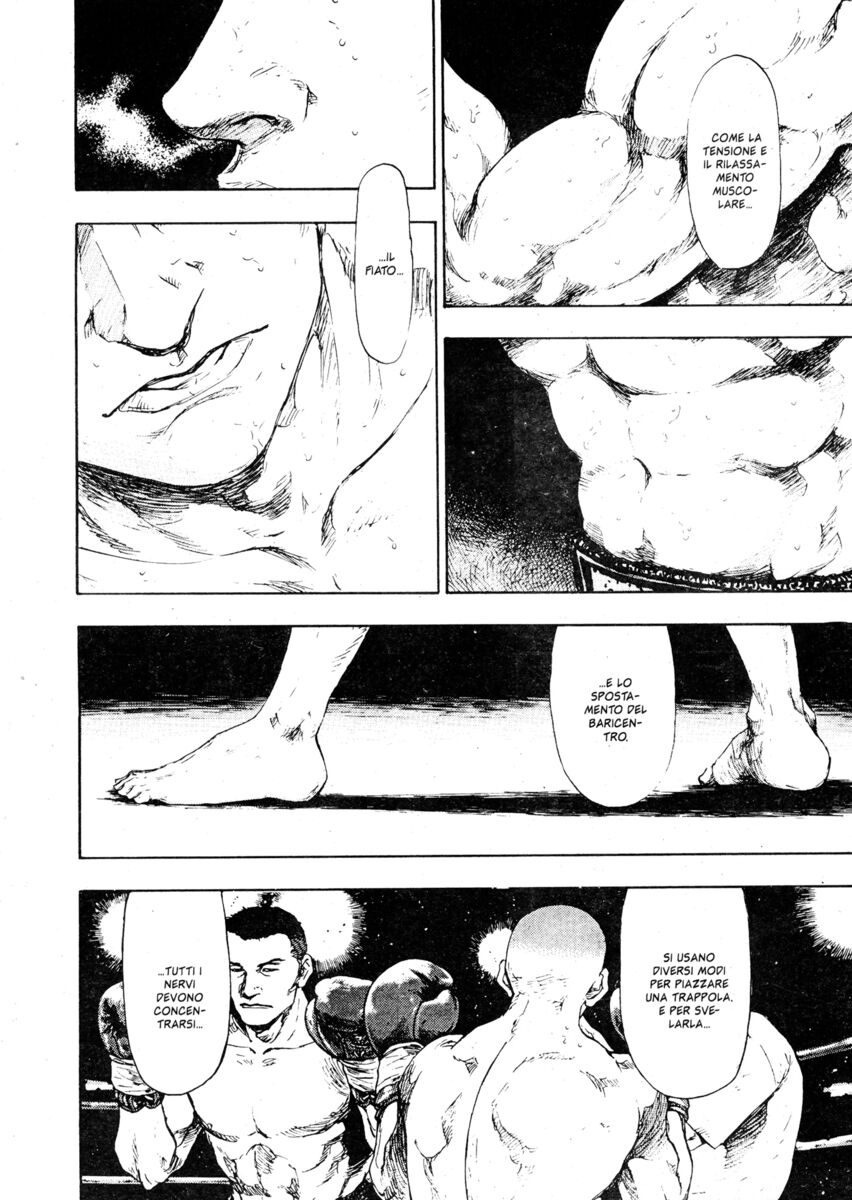 Read Shamo Manga Online