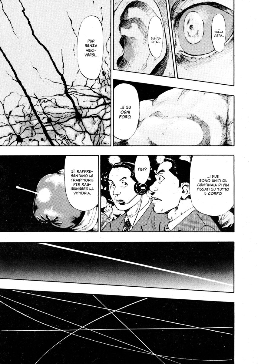 Read Shamo Manga Online