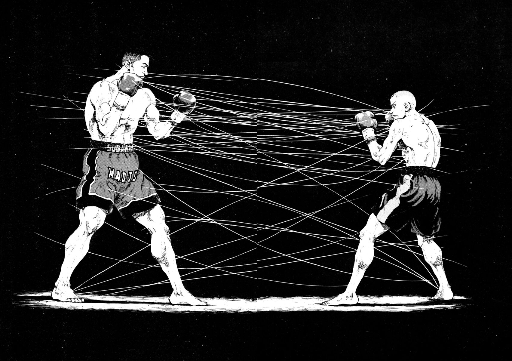 Read Shamo Manga Online