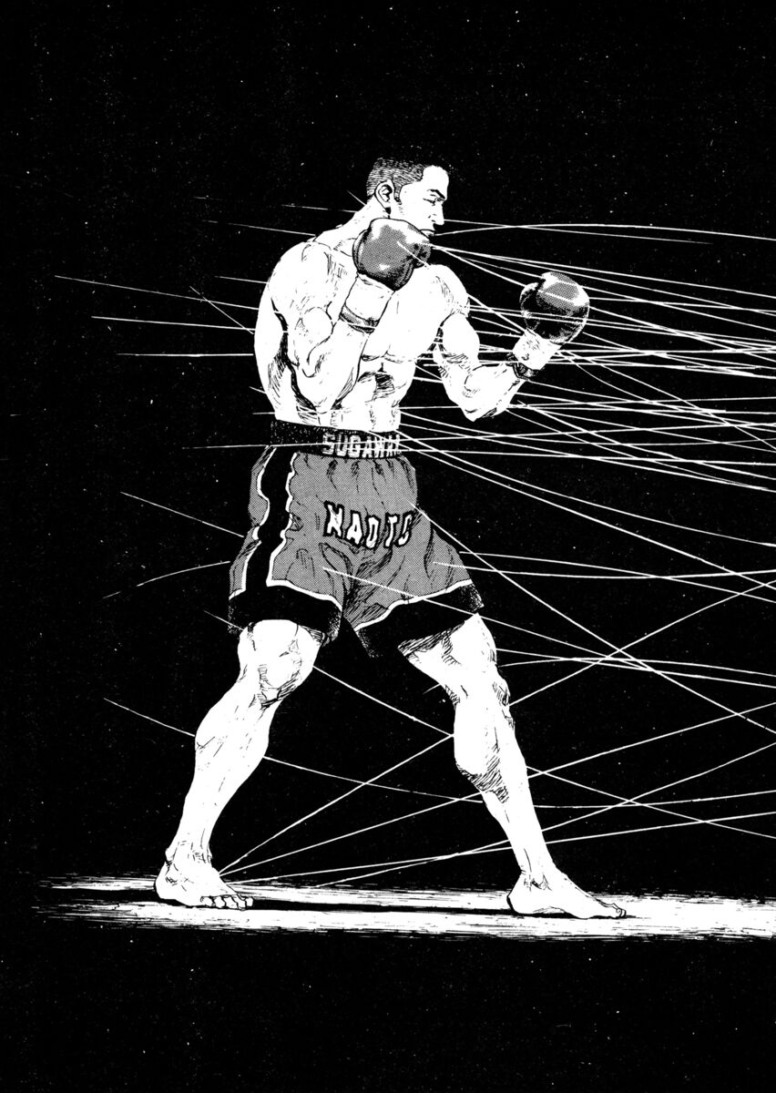 Read Shamo Manga Online