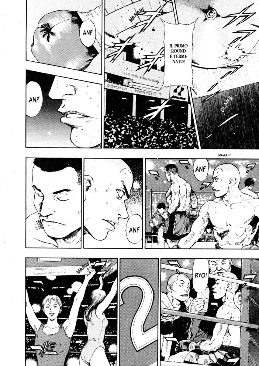 Read Shamo Manga Online