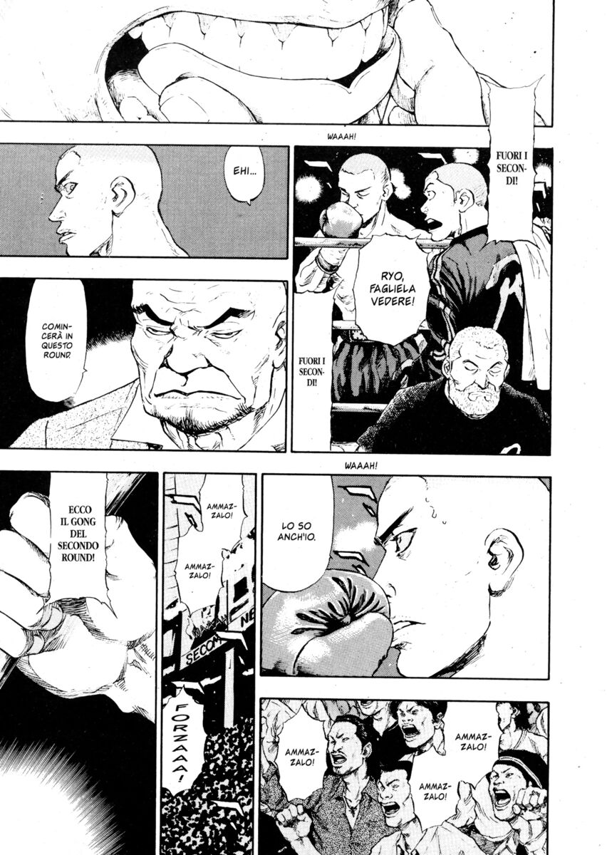 Read Shamo Manga Online