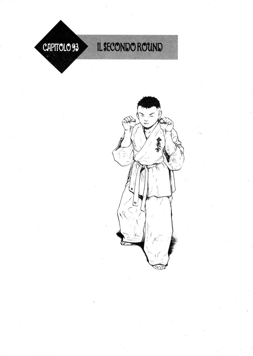 Read Shamo Manga Online