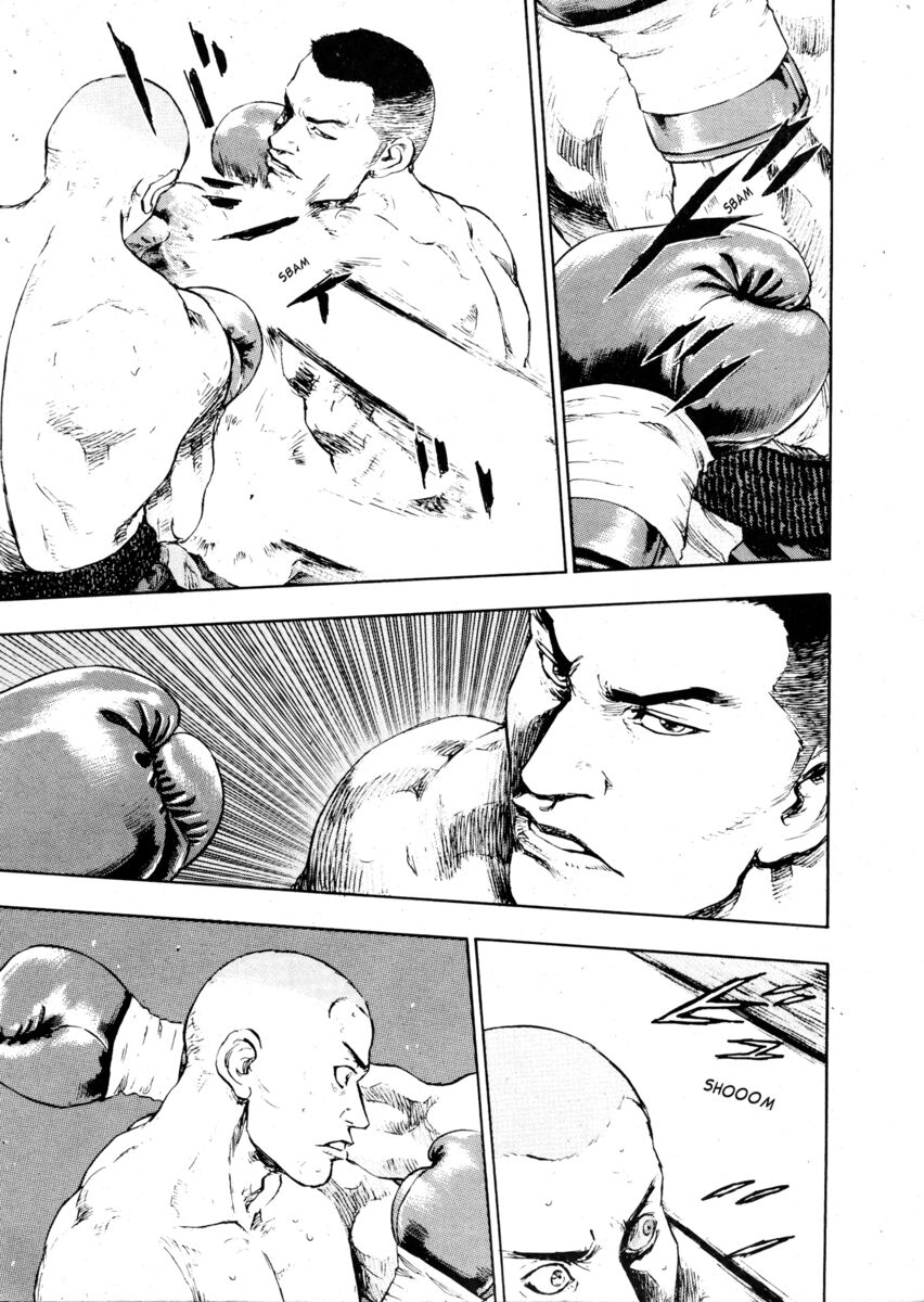 Read Shamo Manga Online