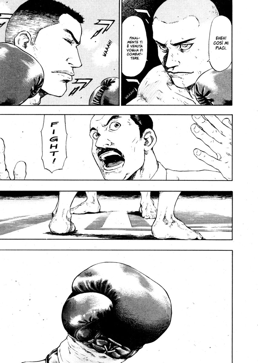 Read Shamo Manga Online