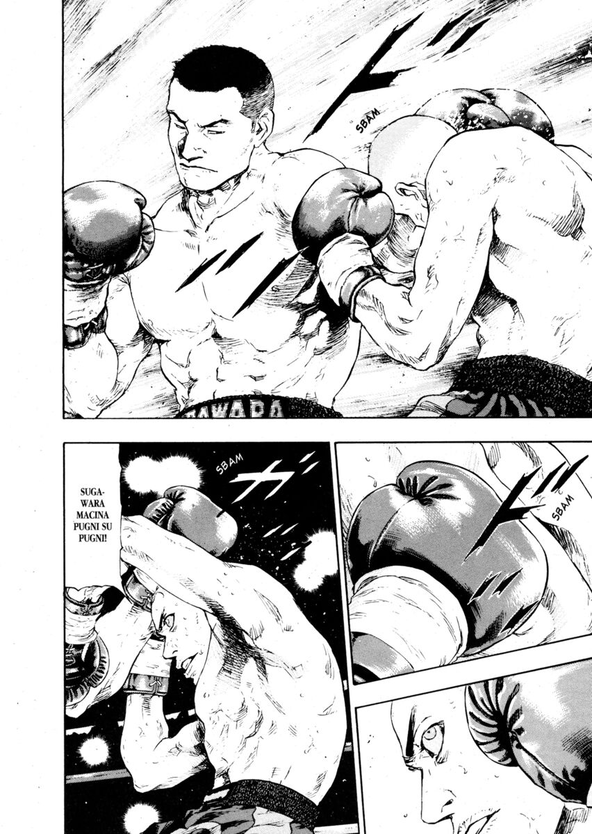 Read Shamo Manga Online