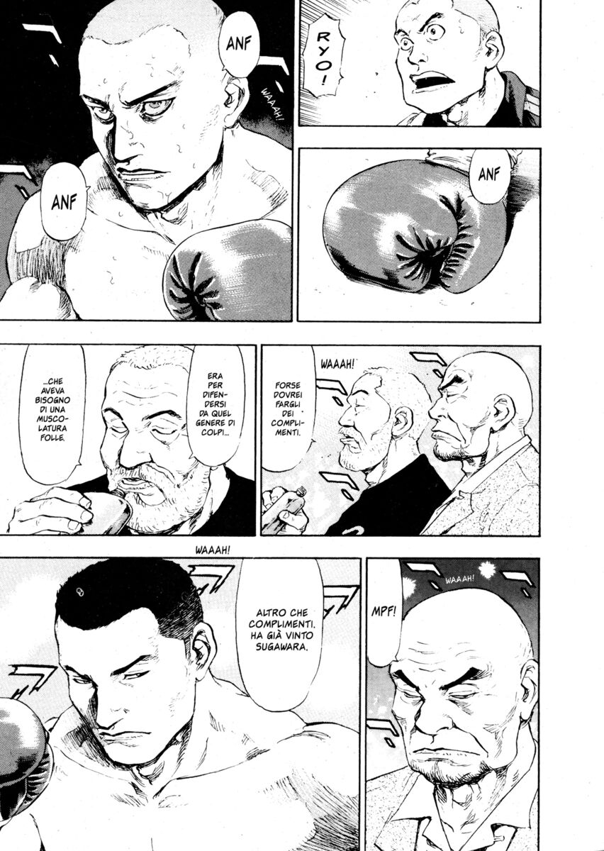 Read Shamo Manga Online