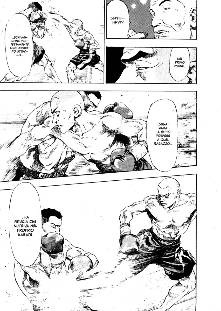 Read Shamo Manga Online