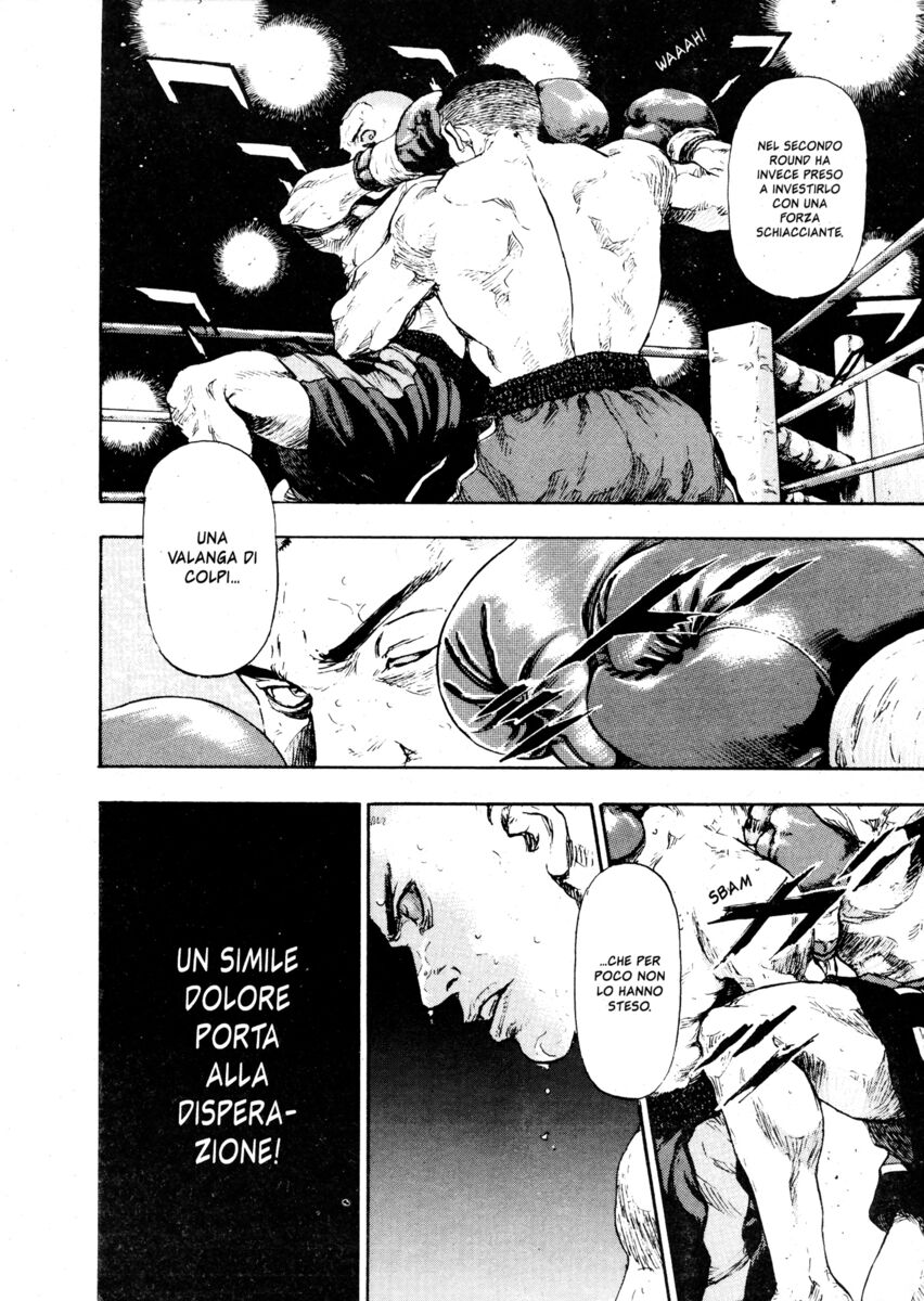 Read Shamo Manga Online