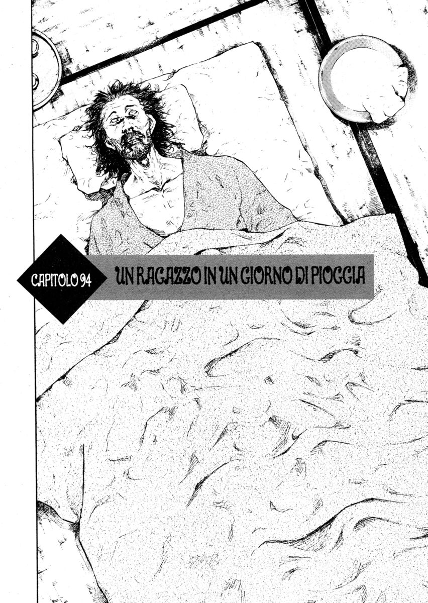 Read Shamo Manga Online