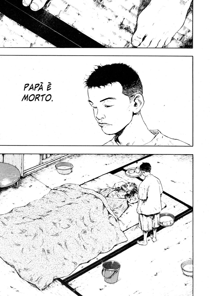 Read Shamo Manga Online