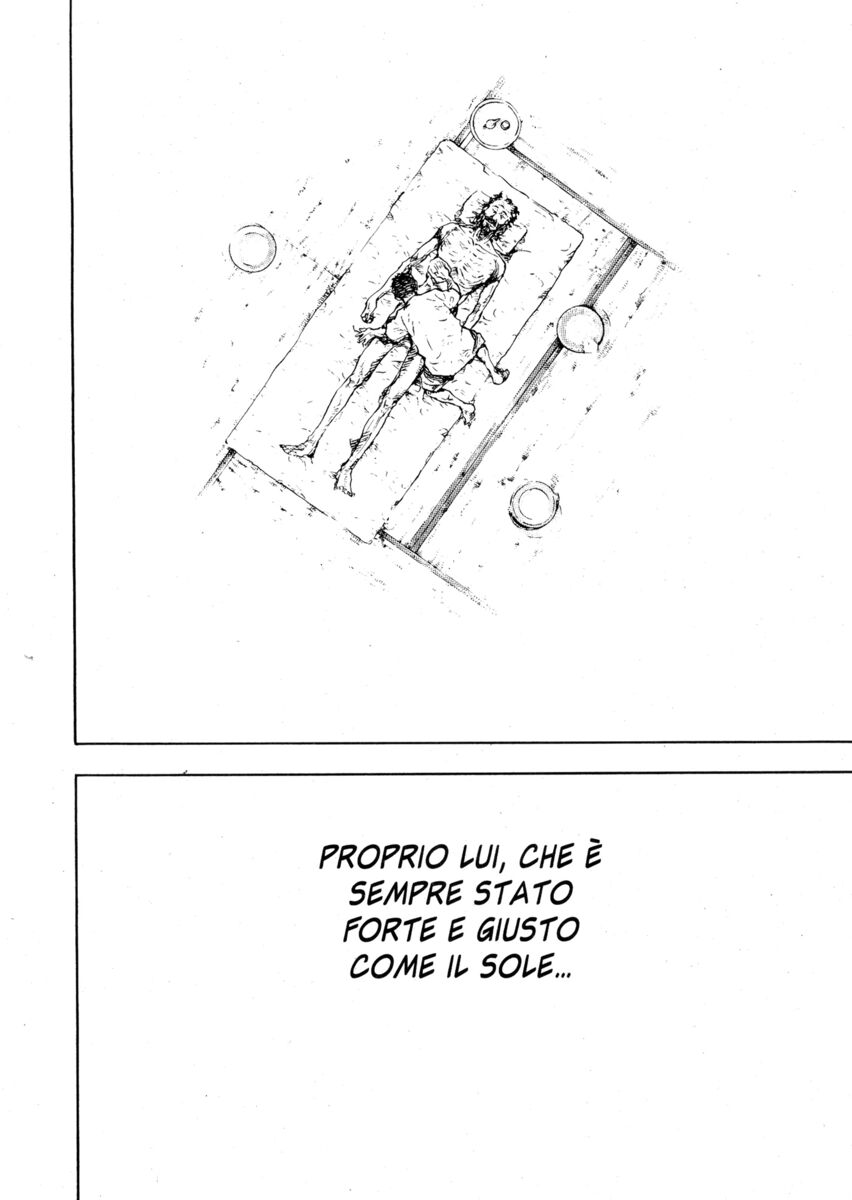 Read Shamo Manga Online