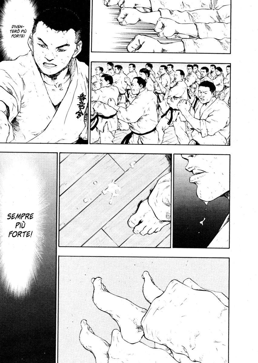 Read Shamo Manga Online